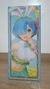 Re:Zero - Rem - Happy Easter (Taito) Figure ORIGINAL - DokiDoki Ya