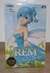 Re:Zero - Rem - Fairy Ballet (SEGA) Figure ORIGINAL na internet