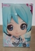 Vocaloid - Hatsune Miku - Q Posket V4X Style (Banpresto) Figure ORIGINAL Versão B - DokiDoki Ya