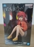 Bocchi the Rock! - Ikuyo Kita - Figure Vol.2 (Banpresto) Figure ORIGINAL