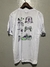 Camiseta Streetwear - comprar online
