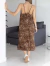 SOLERO ANIMAL PRINT - tienda online