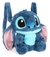 ¡Stitch Box 2x1! (Caja sorpresa) Producto de Disney importados + Envíos Gratis en internet