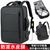 Mochila Para Notebook Palermo