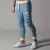 Calça Lyft fitness on - Nacional - comprar online