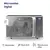 Microondas BGH Quick Chef Digital 20 Litros - comprar online