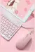 MINI TECLADO + MOUSE INALAMB BTH COL LAMBO en internet