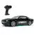 AUTO CON CONTROL REMOTO NUEVO
