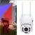 Cámara de seguridad Smart Camera OR-101 en internet