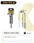 Chave biela tipo L 11 mm - comprar online