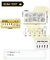 KIT TERMINAL OLHAL 200 PEÇAS - comprar online