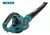 Imagem do Soprador De Folhas A Bateria 18w Bivolt Wesco 110V/220V WS8511.9