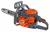 Motosserra GSH 40 - OLEO-MAC - comprar online