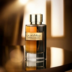 Bareeq Fracionado 5Ml - Perfume Árabe Original - JG Parfum