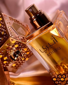 Atheeri EDP 100 Ml - Perfume Árabe Original - JG Parfum