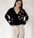 Sweater Saco Star - comprar online