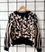 Sweater Nuria Print - comprar online