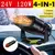 Ventilador / ar-condicionado portátil veicular - comprar online