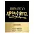 Urban Hero Gold Edition Jimmy Choo Perfume Masculino EDP - loja online