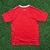Camisa Internacional - Home 25/26 - comprar online