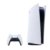 Sony Playstation 5 Slim Digital Edition