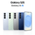 Samsung Galaxy S25 - comprar online