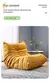 Caterpillar preguiçoso sofá sleepable varanda cabeceira único estilo ins loja na internet
