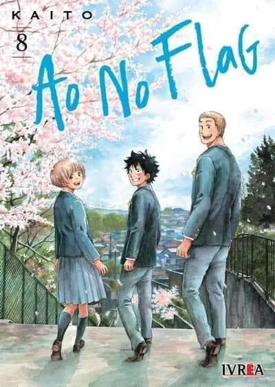 Ao No Flag #8