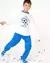 Pijama Niños Invierno Elemento (ELE22501) - comprar online