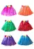 Saia hawaiana infantil - loja online