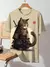coleção de camisas de arte japonesa impressão 3d - comprar online