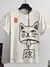 Imagem do coleção de camisas de arte japonesa impressão 3d