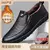 sapatos casuais de couro Rollstep na internet