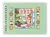 Bobbie Goods Livro Para Colorir 48 Folhas verde