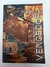 Profissão: Vencedor - Autor: Luiz A. Marins Filho (1998) [usado]