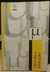 Filosofia da Educação - Autor: Ulbra (2008) [usado]