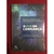O Fim da Liderança - Autor: Barbara Kellerman (2012) [usado]