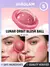 RUBOR LUNAR SHEGLAM en internet