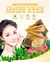 Gold Collagen Crystal Eye Mask, Patches Refirmantes e Hidratantes, Produtos de C