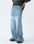 Calça jeans masculina soft wide - comprar online