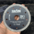 Disco Diamantado 110mm SK1 Porcelanato - loja online