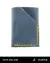 Portatarjetas modelo Arizona - tienda online