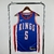 Sacramento Kings #5 - comprar online