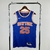 New York Knicks #25 - comprar online