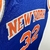 New York Knicks #32 - Reitro Store