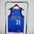 Dallas Mavericks #31 - comprar online