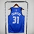 Dallas Mavericks #31 na internet