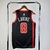 Chicago Bulls #8 na internet