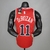 Chicago Bulls #11 na internet