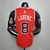 Chicago Bulls #8 na internet